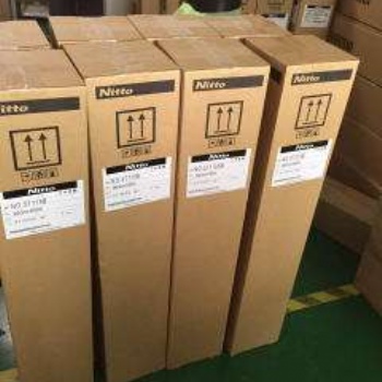 日东57130B进口防水泡棉胶