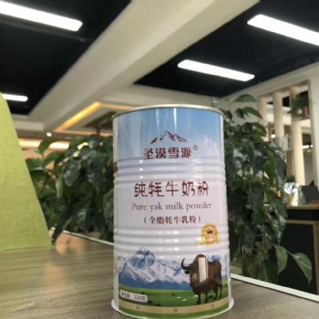 海拔3500米之上的纯净奶源！圣漠雪源牦牛奶粉给你纯净的爱