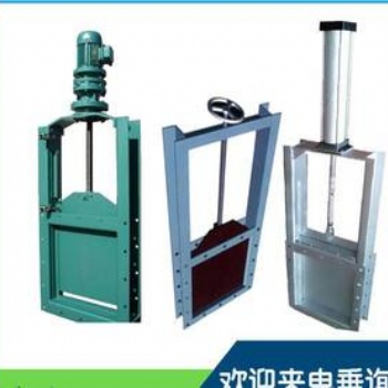 插板阀的分类特点及结构组成