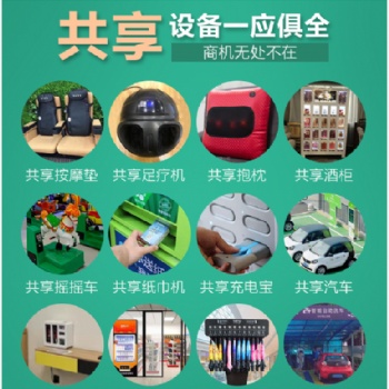 【成都华诚众享】未来全新的出路，值得拥有