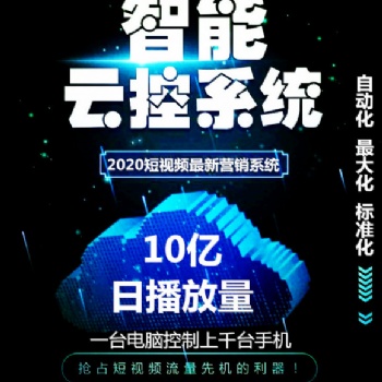 揭秘下抖音如何引流，精准粉怎么引流