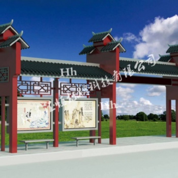 宣传栏，宣传栏厂家，宣传栏制作，宣传栏价格，