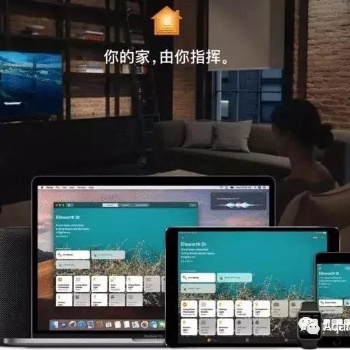 智能家居能给你生活带来哪些改变