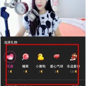如何运营自己的直播平台开发