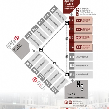 2021上海不锈钢生活用品展
