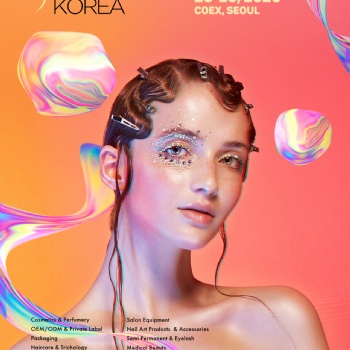 2020年韩国*尔国际化妆品博览会