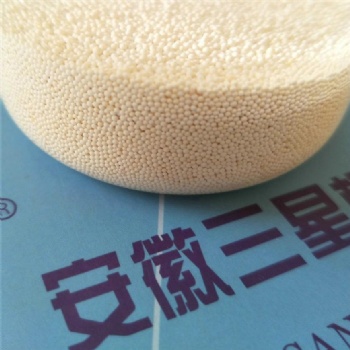 D301大孔弱碱性苯乙烯系阴离子交换树脂