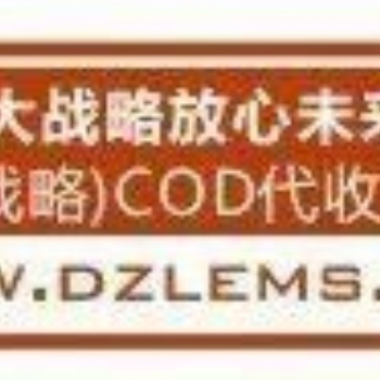 第三方仓储物流公司免费仓储打包