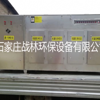 宁夏等离子光氧废气净化设备
