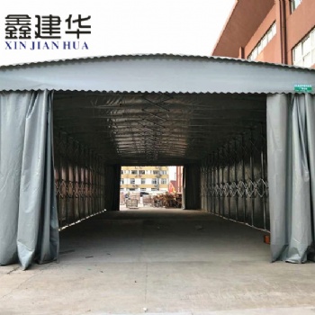 黄江推拉帐篷户外遮阳篷