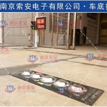 全国供应 索安车底扫描系统 品质