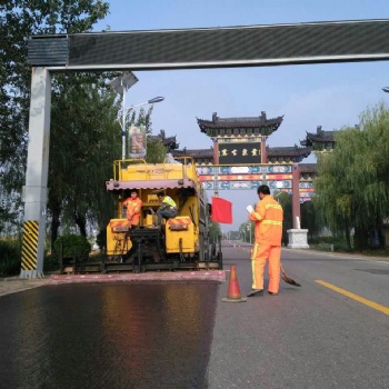 凯迈公路养护性施工 开普封层技术