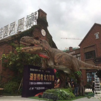 房地产营销策划机械恐龙模型租赁