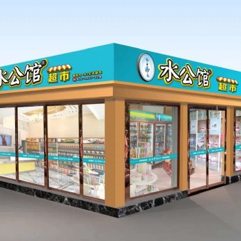 广东增城连锁便利店加盟联系方式