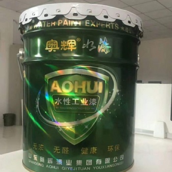 江苏奥辉漆业丙烯酸树脂防锈漆厂家