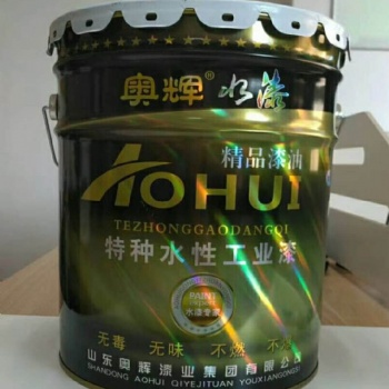 济南奥辉漆业醇酸调和漆防腐漆厂家现货