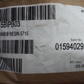 丝网印刷，凹凸油墨，特殊胶水用TPU油性树脂路博润5715