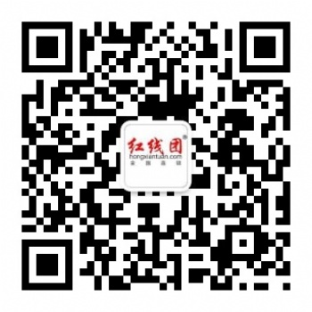 盐城红线团相亲交友平台