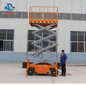 移动升降机 液压升降平台 高空作业车 电动升降 自行组偶 自行走式升降机