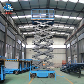移动剪叉式升降机 液压升降平台 高空作业车 移动登车桥