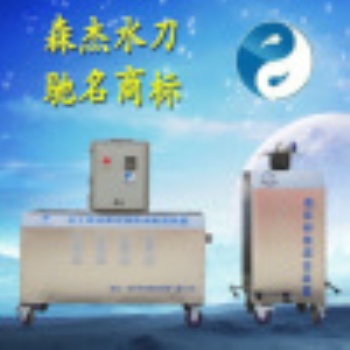 小型便携式防爆水切割机高压多功能水刀可租赁施工
