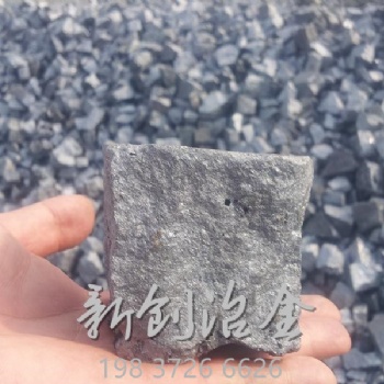 炼钢、炼铁脱氧剂硅铁合金