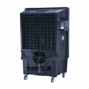 厂家 工业冷风机 节能 空调机 水冷空调机