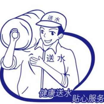 桶装水厂家批发中心 ，量大从优，欢迎来电