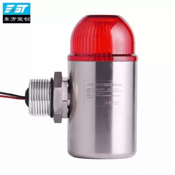 声光报警器，防爆声光报警器24v