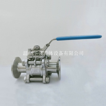卫生级无滞留球阀 三片式全包球阀 法兰真空加长非标球阀