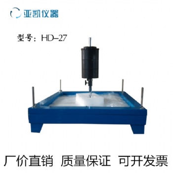 HD-27 抗静态荷载 静态荷载试验仪