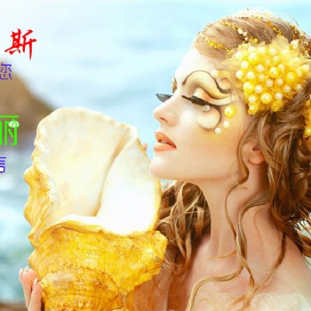 黄岛化妆培训 维纳斯化妆培训学校