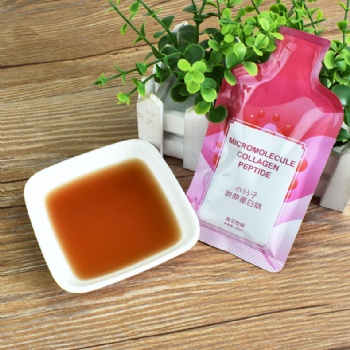 养生植物蛋白饮料贴牌 代加工厂家 微商代理货源产品定制