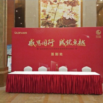 成都广告策划设计制作安装维护