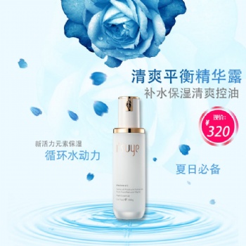 面膜用的好，男朋友学校找—素妍多肽蛋白补水保湿