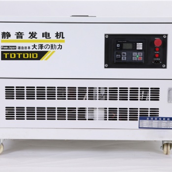 大泽10kw静音汽油发电机一小时油耗量