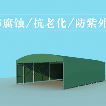 辽宁推拉篷篷房一辽宁信誉好的篷房推荐一山郑篷房