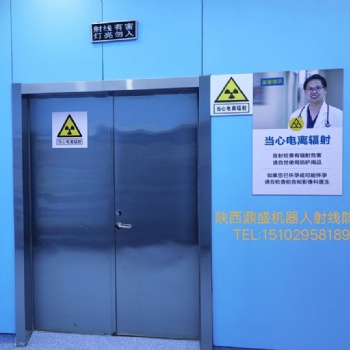 加工定做铅门铅板铅玻璃