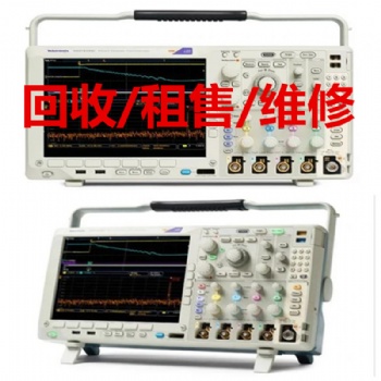 回收DPO4102B/MSO4102B泰克收购