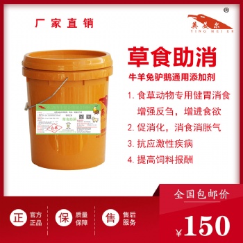动物应激危害主要有以下方面