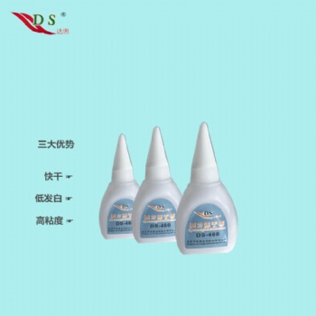 电子快干胶水,粘线材耳机线等电子配件,低白化