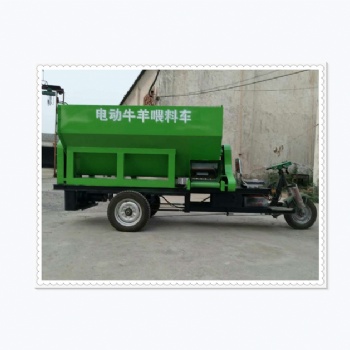 电动牛羊撒料车 新疆牛羊喂料车厂家
