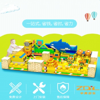 2020新款淘气堡积木乐园 地产招商引流 林芝厂家