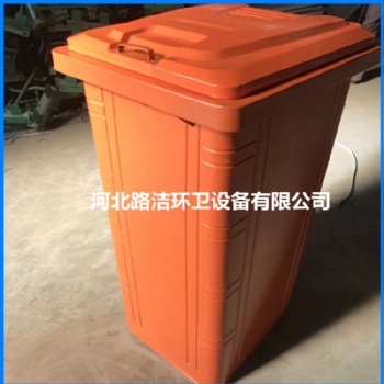 厂家户外垃圾桶240L铁质垃圾桶240L户外 铁皮垃圾桶批发