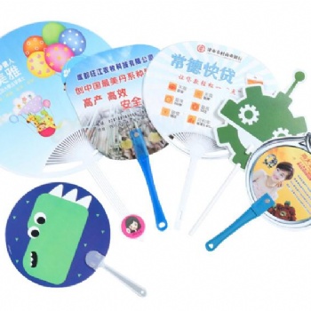 广州塑料扇定制，佛山广告广告扇，广州塑料团扇定制，佛山大团扇定制厂家