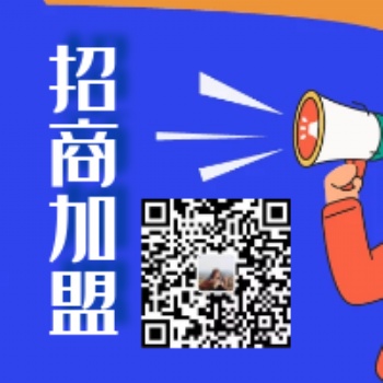 美周直播**晋主播人气非常旺