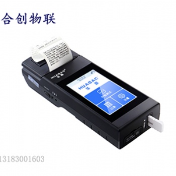 手持毛发毒品快速初筛设备工厂，华高毛发毒品检测仪优势