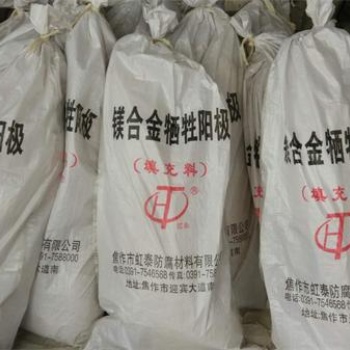 供应储罐防腐蚀阴极?；び弥Ъ苁矫狙艏? width=