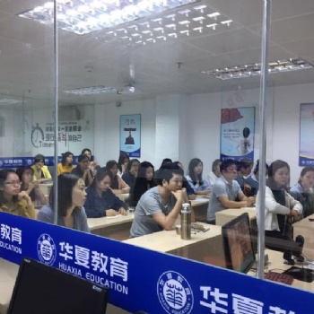 2020成人继续教育学历高升专专升本