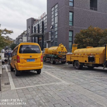 宁波管道疏通清理化粪池隔油池慈城管道疏通高压清洗下水道管道清淤检测修复